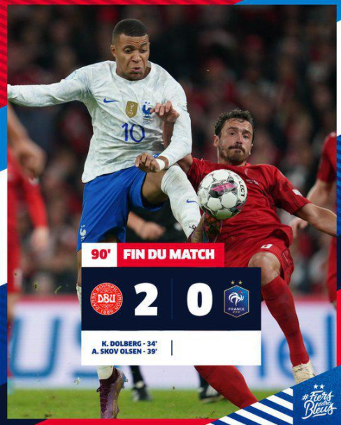 欧国联-丹麦2-0战胜法国 奥尔森进球多尔贝格破门