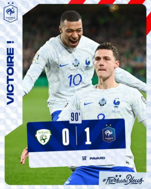 欧预赛-法国1-0爱尔兰两连胜 帕瓦尔世界波制胜迈尼昂神扑