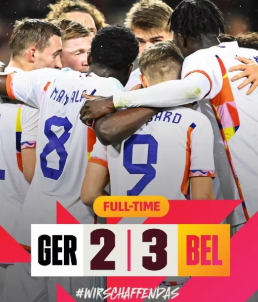 友谊赛-德国2-3不敌比利时 德布劳内2助1球，格纳布里破门