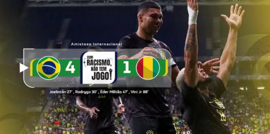 友谊赛-巴西4-1战胜几内亚 罗德里戈破门维尼修斯点射米利唐建功