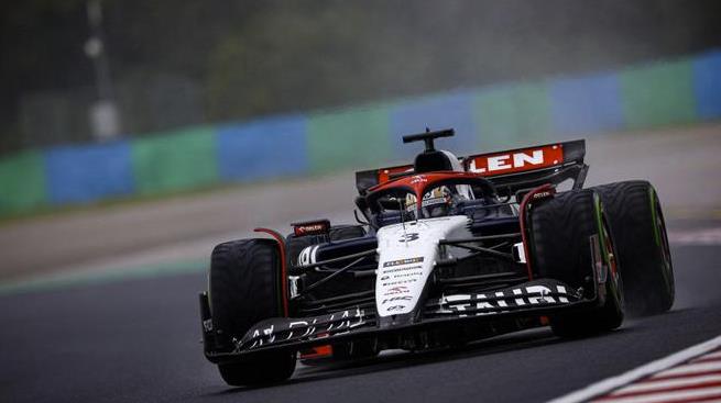 F1匈牙利站排位赛：汉密尔顿杆位 周冠宇第五 创个人最佳战绩