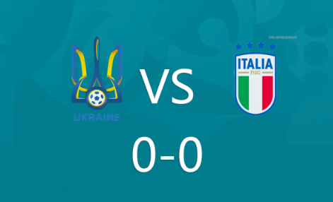 欧预赛-意大利0-0乌克兰小组第二出线 穆德里克倒地未判点