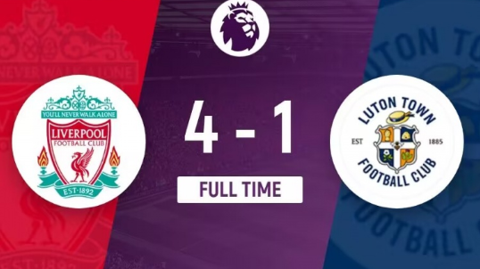 英超-利物浦4-1战胜卢顿4分领跑 迪亚斯破门麦卡助攻双响