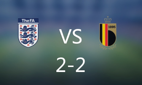 热身赛-贝林厄姆第95分钟破门 英格兰2-2绝平比利时 